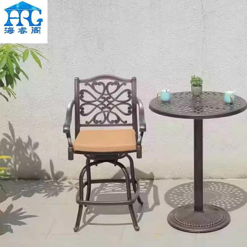户外网红酒吧吧台椅铸铝工艺休闲茶餐厅奶茶店高脚桌椅三件套组合