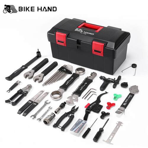 BIKEHAND自行车修车工具修理箱套装修理山地车工具骑行装备YC-758