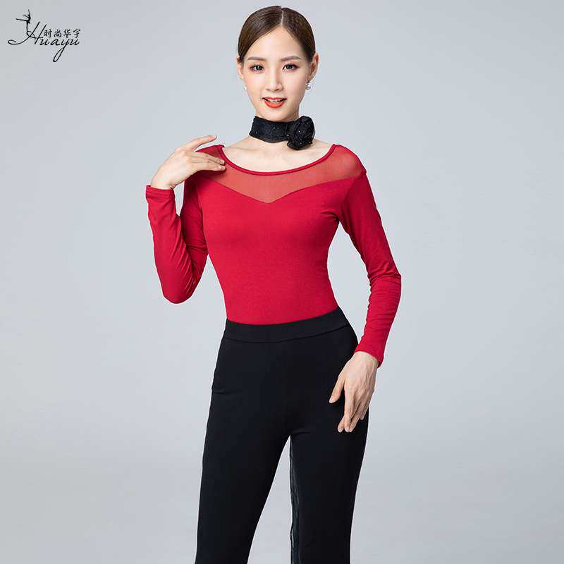 时尚华宇礼仪新款形体服老师专用现代舞蹈走秀莫代尔训练服女套装