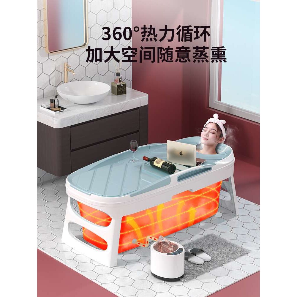 ? 家用大人泡澡桶两用汗蒸箱桑拿房满月发汗箱全身折叠洗澡