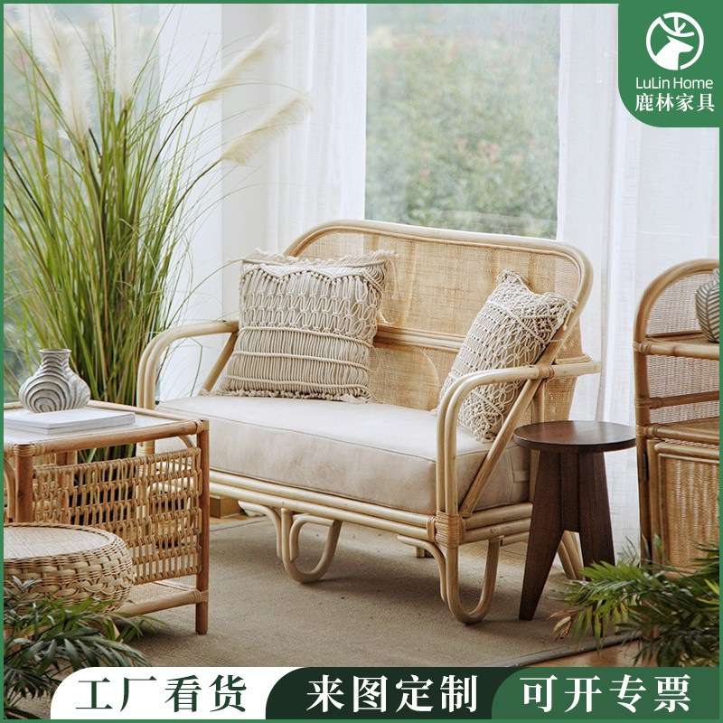 日式全藤编织沙发组合现代简约时尚藤艺休闲小户型客厅沙发家具