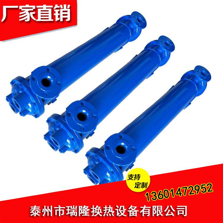 冷却器厂家直销GLC2-3列管式冷却器油冷却器