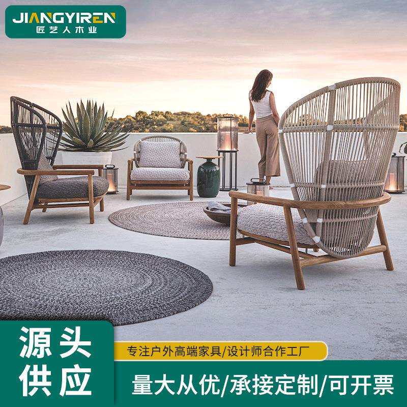 户外藤编休闲沙发组合别墅室外防水防晒花园庭院露台防腐木家具