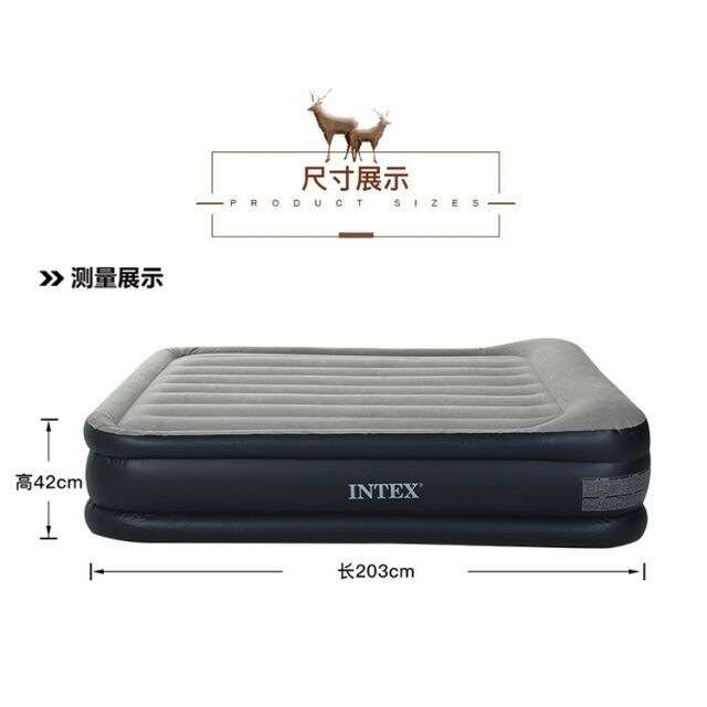 intex64136内置枕头双人线拉空气床 户外室内充气床垫
