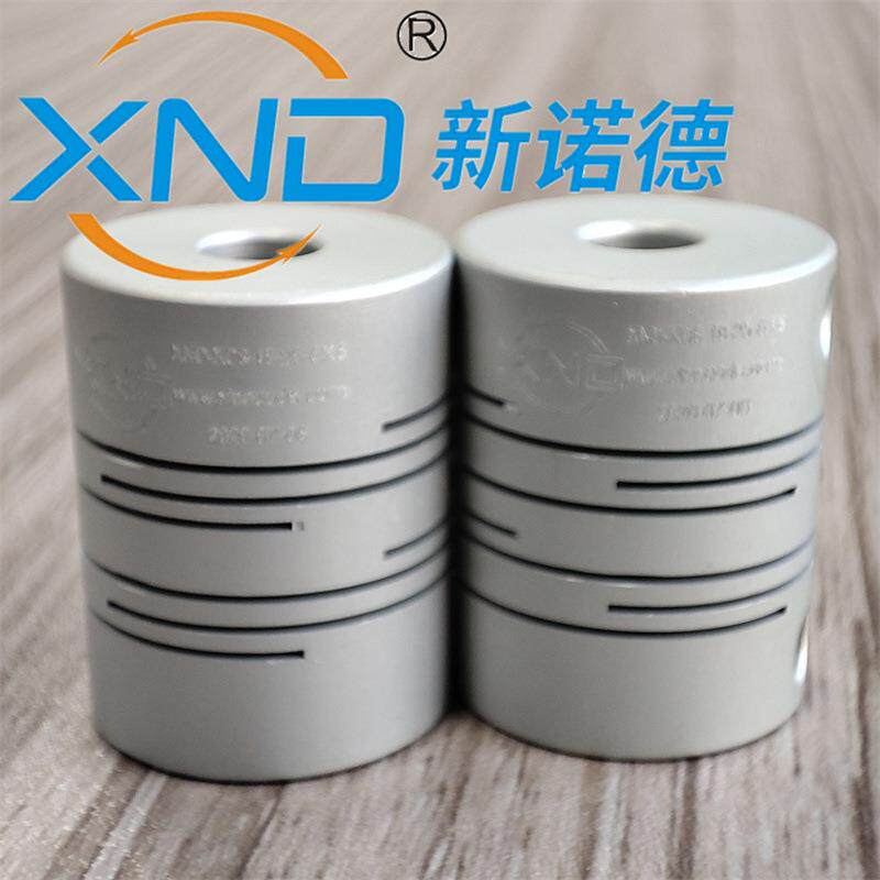 新诺德KH5平行线顶丝型联轴器伺服步进电机丝杆主轴用精密联轴器