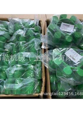 上海布勒弹性体GB5272-85梅花缓冲垫/联轴器减震胶块MT5绿色黄色