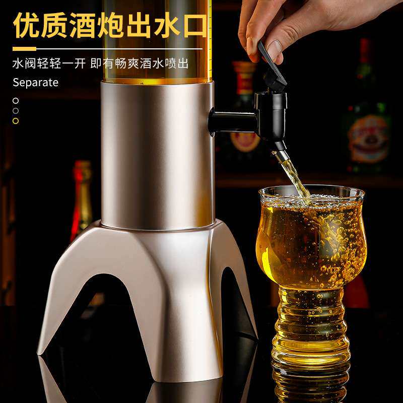 酒炮商用3L扎啤酒炮网红果汁鼎创意酒桶酒塔耐摔酒炮三角饮料桶