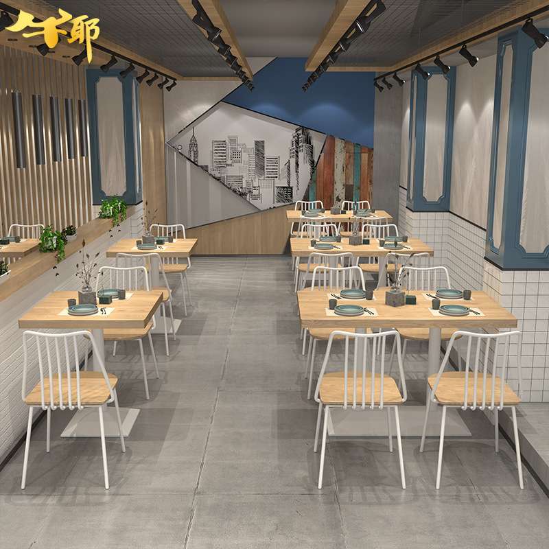 北欧原木长方形桌椅组合奶茶店咖啡厅一桌四椅餐厅铁艺实木餐桌椅