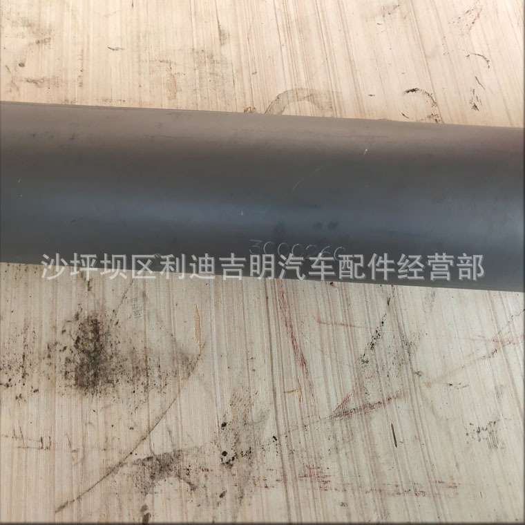 k19 k38发电机组配件 Nt855 发动机零件 进水管3000260 4913752