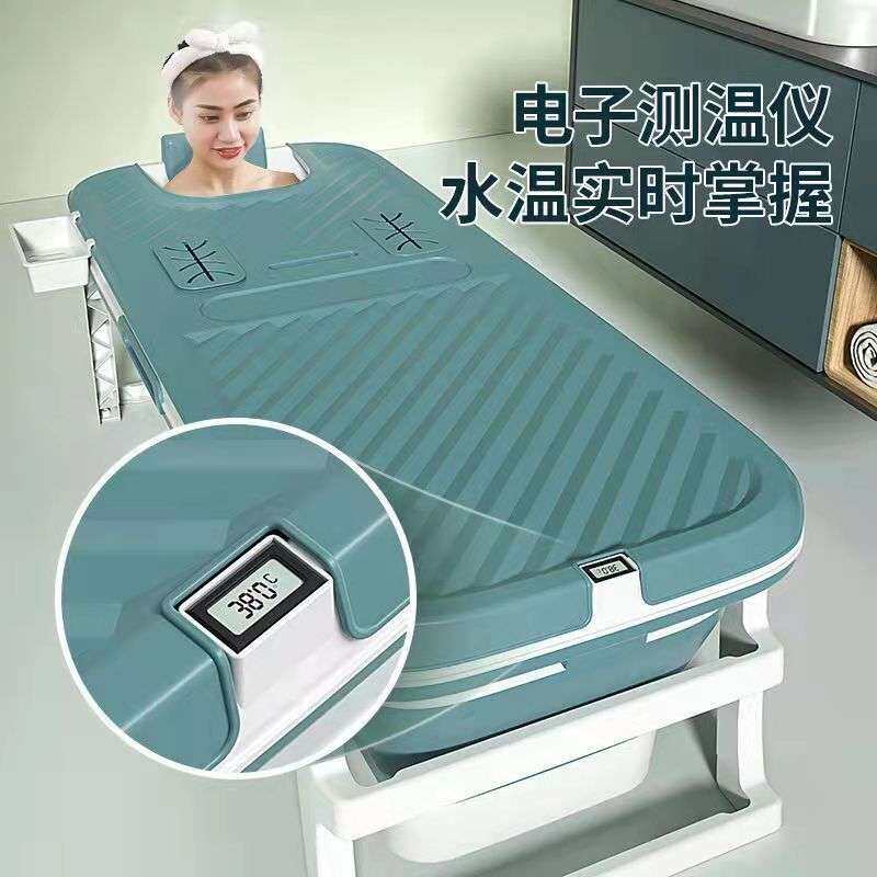 折叠浴缸泡澡桶大人可折叠全身成人洗澡浴桶家用沐浴汗蒸儿童澡盆
