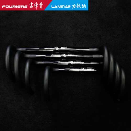 FOURIERS/富律业 HB-RA012-A6 铝合金压缩式公路小弯把,320~420mm