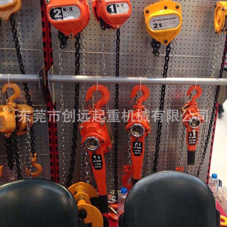 现货销售固定式微型手动葫芦环链手动葫芦新款手动葫芦