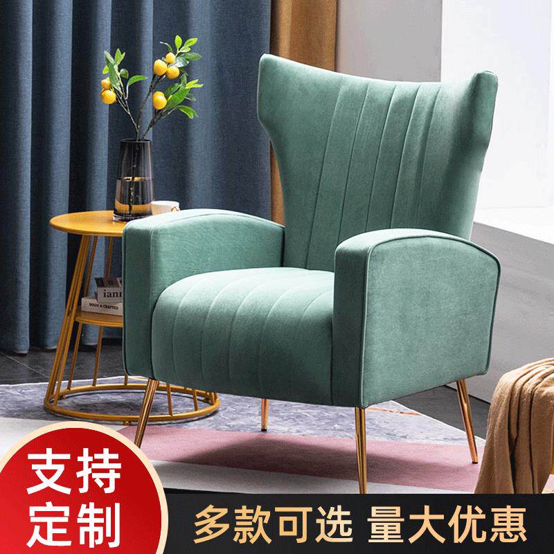 北欧轻奢休闲单人沙发椅老虎椅小户型客厅阳台懒人躺椅懒人沙发