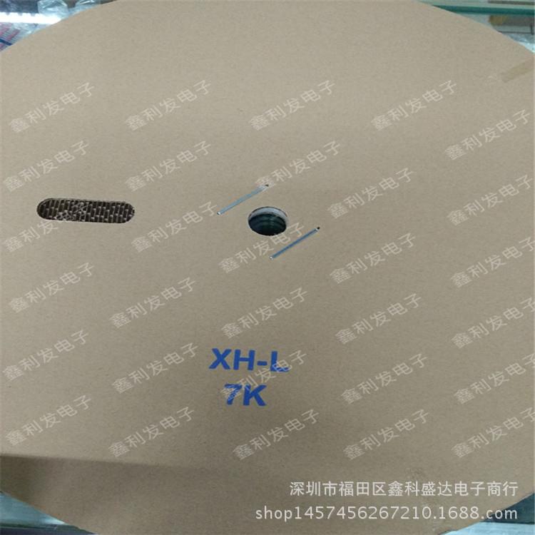 XH-T簧片XH2.54-T接线端子2.54mm连接器冷压头连绕端子