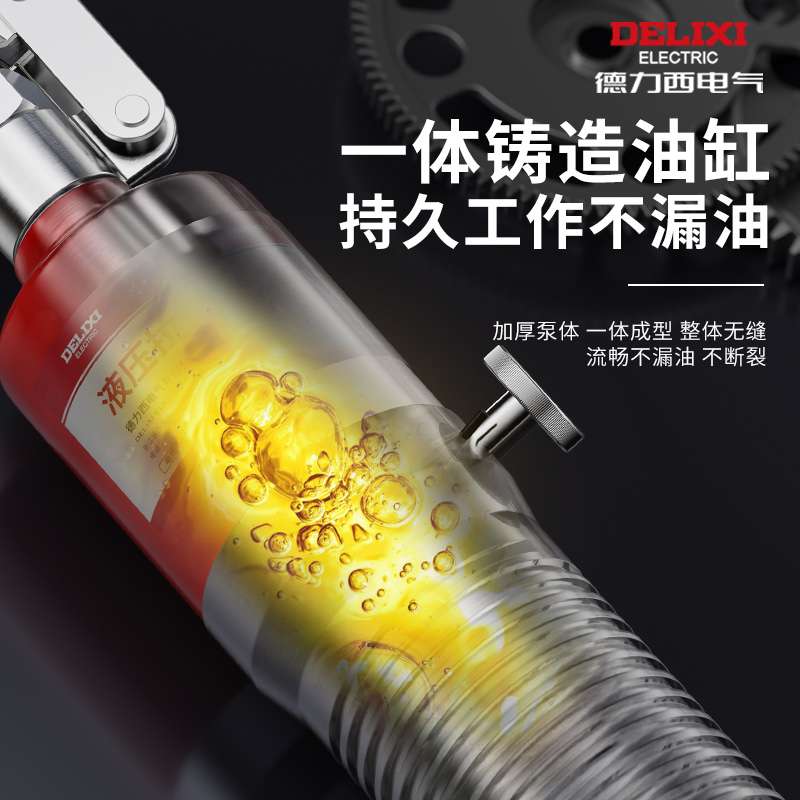 液压拉马三爪拔轮器拉拔器工业级拆轴承拆卸工具