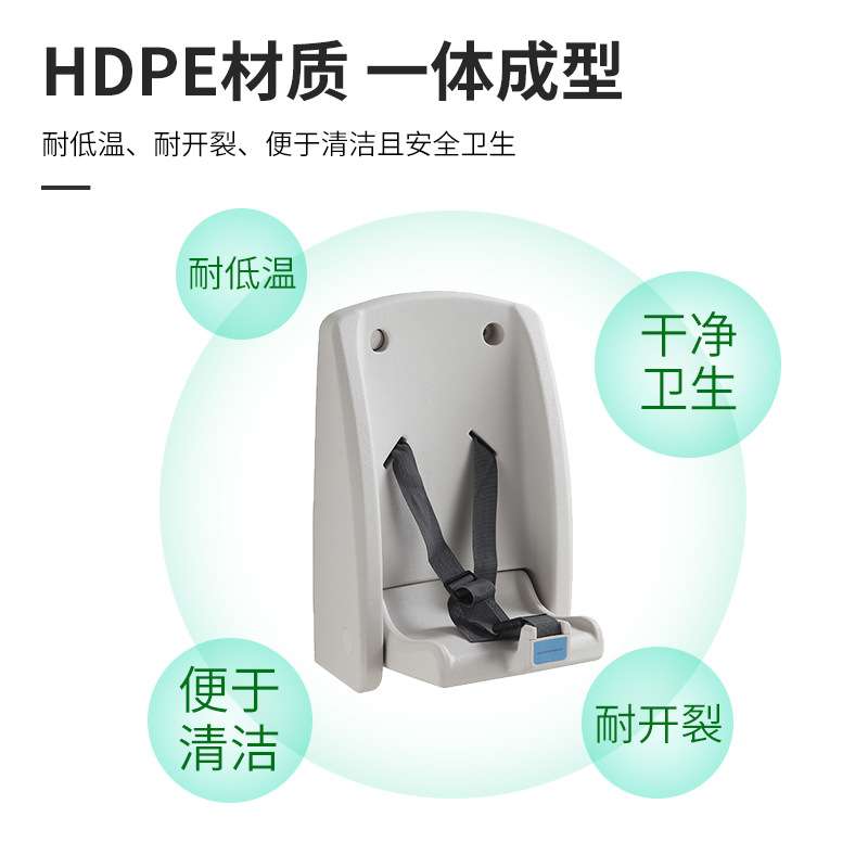 kuaierte婴儿保护座椅台护理凳护理椅换尿布可折叠安全带婴儿床