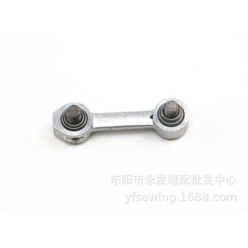 9820 圆头锁眼机 弯针连杆组件  SA7204001 圆头锁眼机配件