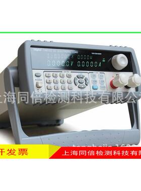 新品常州同惠TH8101A直流电子负载150W-3000W