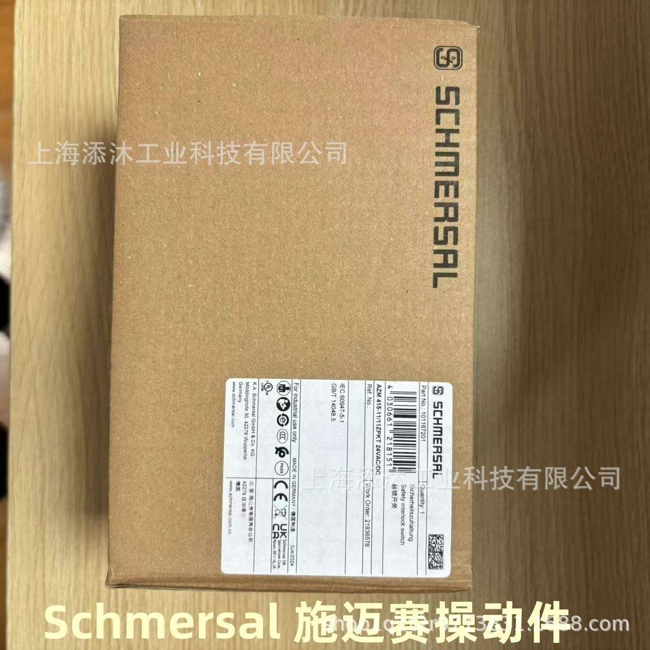 原装Schmersal施迈赛安全开关101167201AZM415-11/11ZPKT