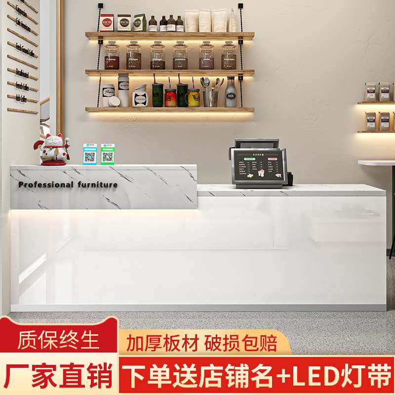 奶茶店收银台商用吧台餐饮店水果蛋糕店柜台店铺小型前台桌接待台