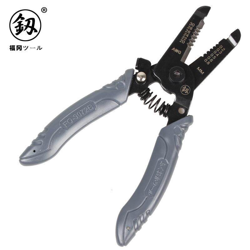 釰牌福冈工具剥线钳精密日式多功能电工拨线钳子剥皮钳