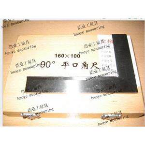 90度角尺平口角尺工具钢研磨淬硬DIN875/0123级不锈钢50x40