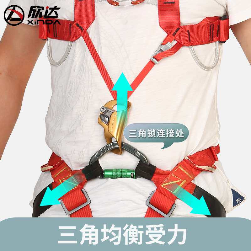欣达华系三角半圆探洞主锁攀岩丝扣自动速降承重主锁安全扣登山扣