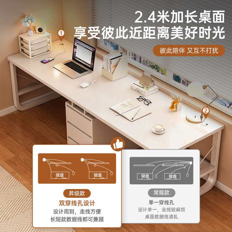 亿家达电脑台式小户型家用书柜办公书桌一体简约工作台学生写字桌