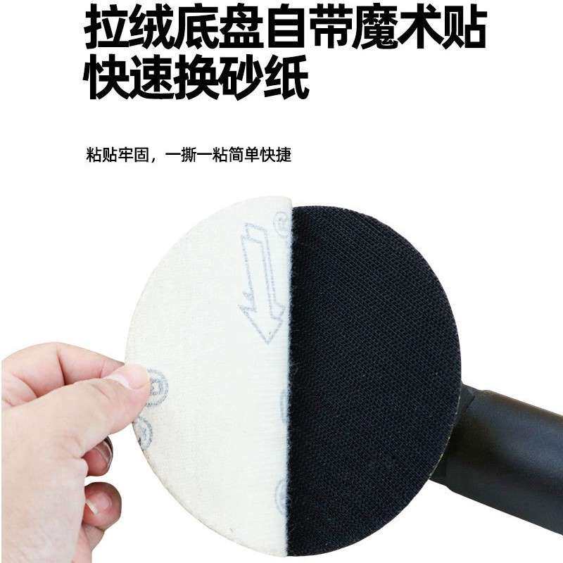 速豹3/4/5寸气动打磨机加长杆弯头90度打蜡机直角砂纸抛光研磨机