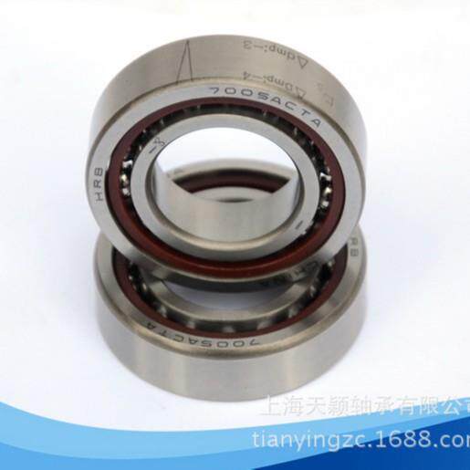 HRB7005ACTA/P5DBB哈尔滨轴承哈轴数控机床主轴精密轴承角接触