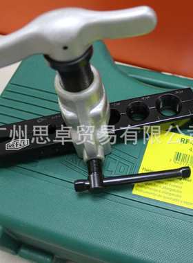 RF-888-Z 4506171 RF-888-M 4506180 525-F 瑞士 REFCO 扩喇叭器
