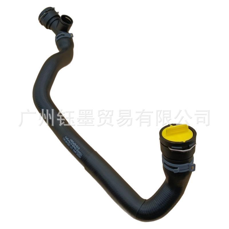 适用于奥迪 汽车冷却液软管B8Q5 下水管 8R0121055AB=AC