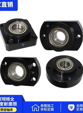 法兰型带座轴承BFL51-606 6000 6900孔6 8 10 12 15 17 20 25定做