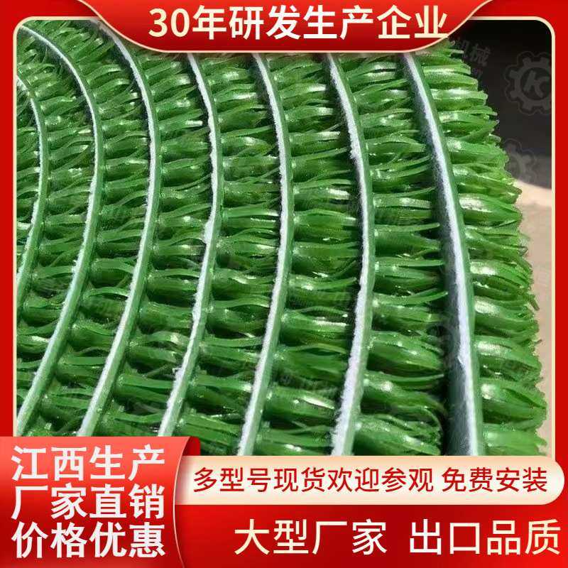 28mm型1米×15米一卷 大量出口装柜非洲 选沙金矿吸金毯淘金草,3C数码配件,摄像机配件,淘宝优惠券,粉丝福利购,淘宝优惠卷