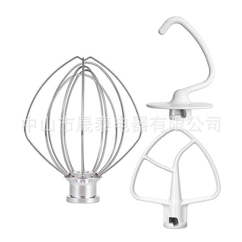 KitchenAid厨师机配件套装K45WW钢丝打蛋器K45DH面团钩K45B搅拌器