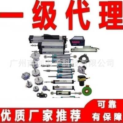 GEFRAN杰佛弗夫伦位移传感器PK-M-0200-XL0327 PK-M-0225-XL0327