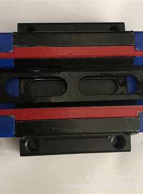 MLAE 高组装精密直线导轨副 XBD35BL XBD45BL （四方滑块  窄型）