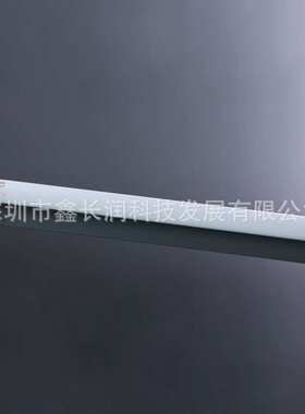 Verivided D65比色灯管F20T12/D65光源标准对色灯管6500K 20W