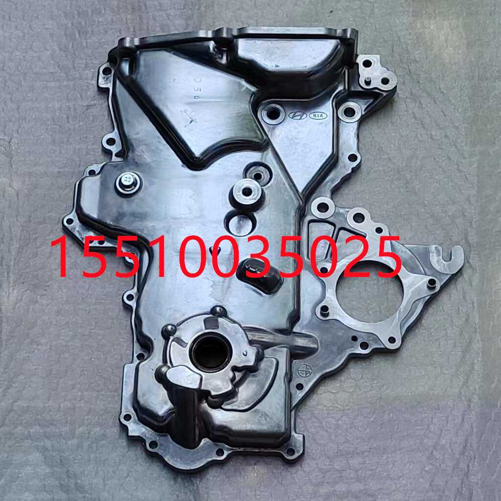 ELANTRA VERNA K2伊兰特悦动K2瑞纳正时盖213502B000