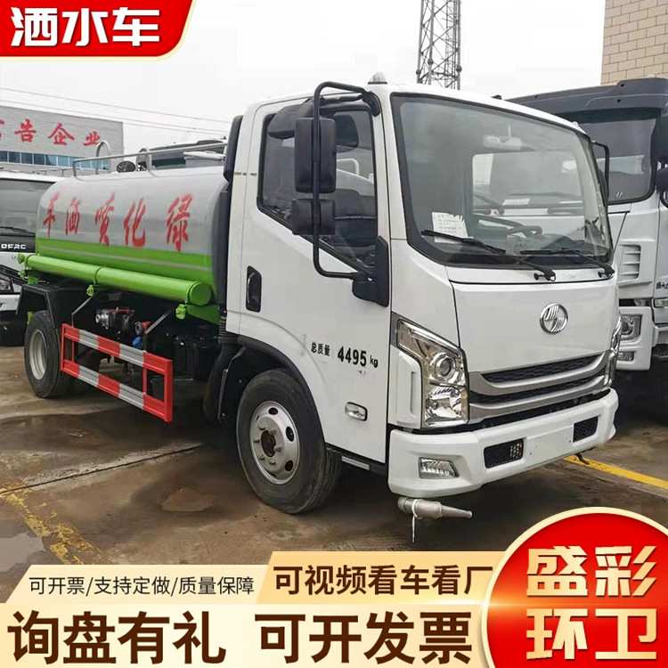东风12方-15方洒水车支持加工定制多功能环卫喷洒车 建筑工地抑尘