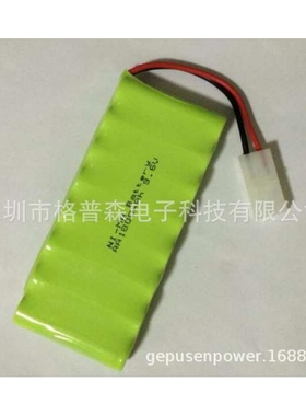 充电电池镍氢Ni-MH AA2200mAh 9.6V