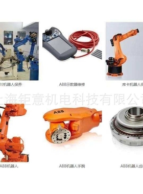 00-198-268;KSP600.3x40UL驱动;00-198-265;KPP600-20.164UL