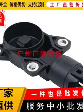 汽车零配件偏心轴传感器11377524879 142096256253适用于宝马