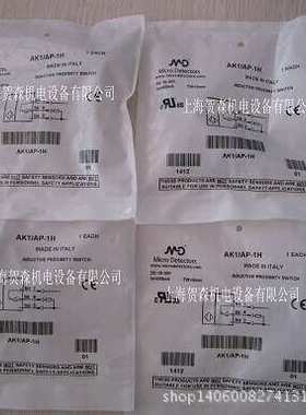 现货热销micro detectors意大利传感器AK1/AP-2A
