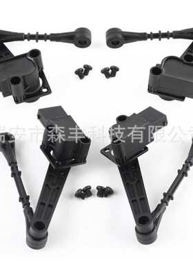 高度传感器适用于路虎LR3 LR019137 LR019136 LR020159 LR020161