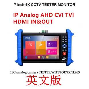 CCTV Tester IPCX5600ACTH 7 Inch HD monitor  AHD CVI TVI POE