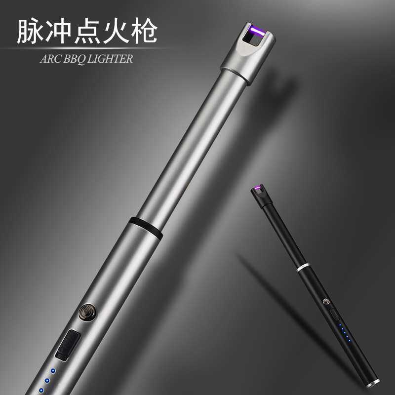 厨房脉冲点火器电子点火枪天然气煤气灶蜡烛酒精野外烧烤加长点火