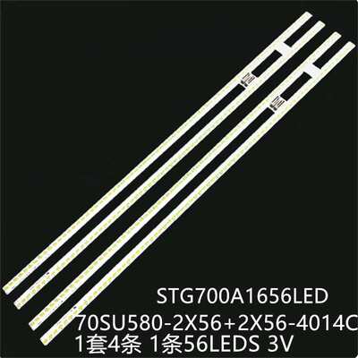 夏普LCD-70SU580 LC-70UI9362K/E 4T-C70C5DA灯条STG700A1656LED