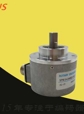 RJS瑞佳信实心轴2000BZ增量式光电旋转编码器SP5810-2048BZ-05LC9