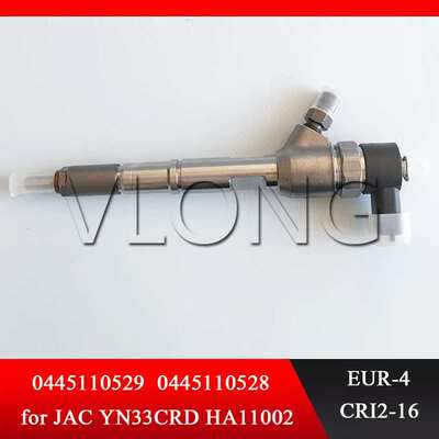JAC江淮轻卡骏铃喷油器云内国四0445110529 0445110528喷油嘴
